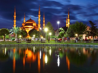 طرابزون، تركيا