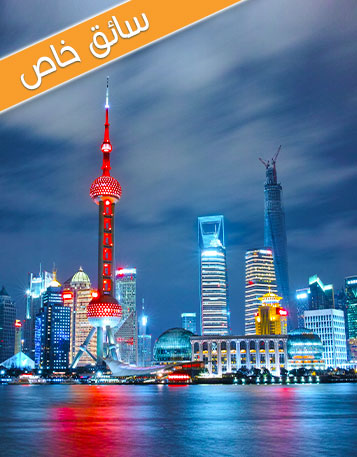 ���� ��� ����� | ����� ��� ����� | ���� ������ �����