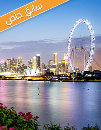 ���� ��� �������� | ����� ��� �������� | ���� ������ ��������